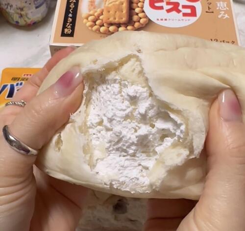 페코 밀키연유크림 모찌빵