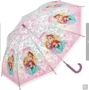 프리센스 어린이용 우산