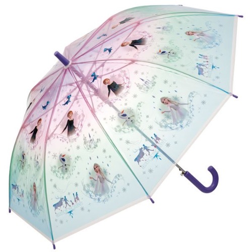 프로즌 긴 점프식 우산
