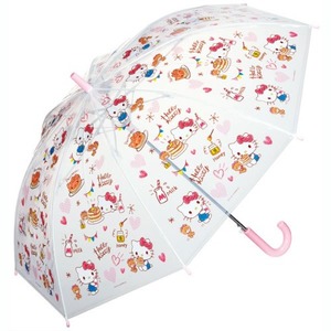 키티 긴 점프식 우산