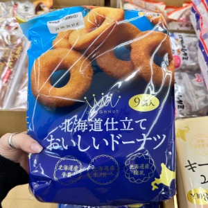 마루나카 홋카이도 맛있는 도너츠 10개입